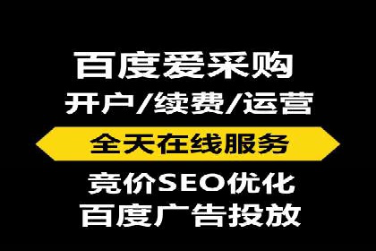 高效信息流广告推广策略解析